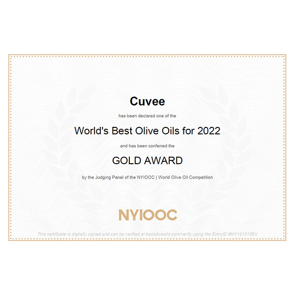NYIOOC-NY-Gold-Award.png
