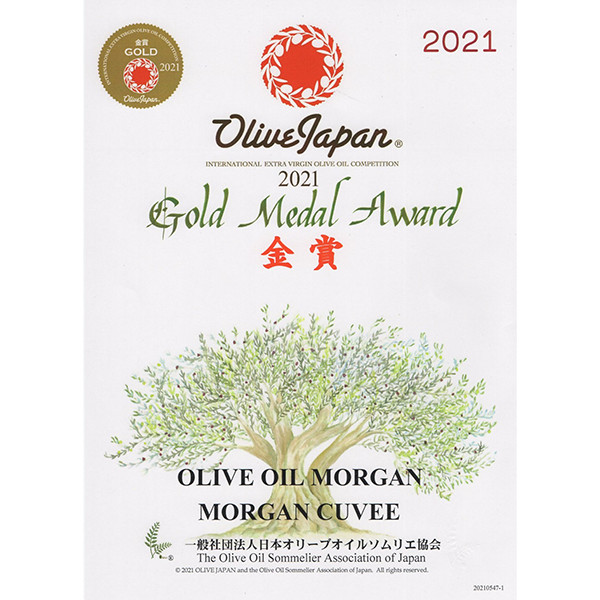 Olive-Japan-Tokyo-Gold-Award.png
